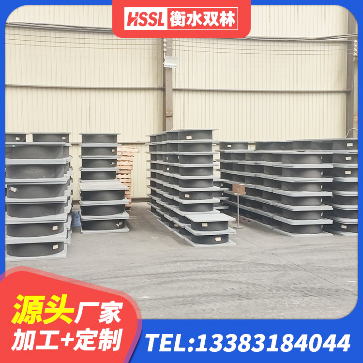 七台河LNR隔震支座400生产厂家 七台河橡胶隔震支座产地生产厂家 七台河建筑隔震支座LNR300生产厂家 七台河LRB500橡胶隔震支座源头工厂 - 第4张
