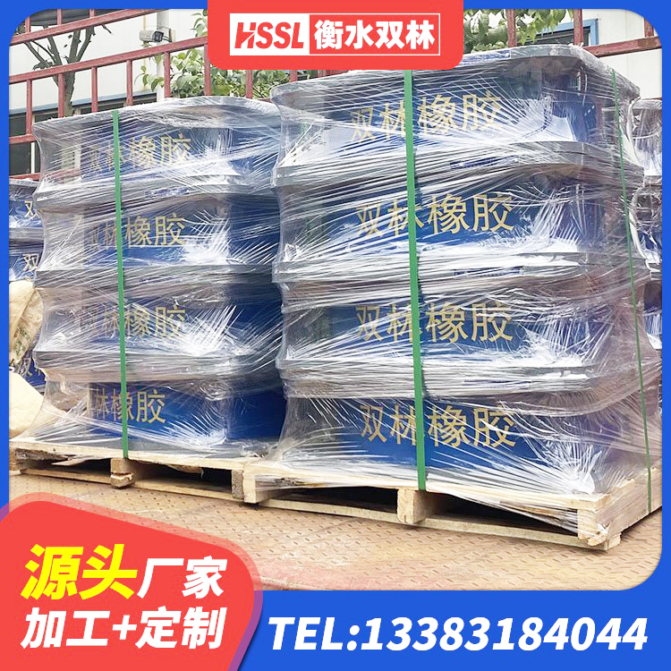 七台河高层建筑隔震支座源头工厂 七台河LNR1200天然隔震支座什么价格 七台河建筑橡胶隔震支座LRB500生产厂家 七台河建筑隔震支座1型源头工厂 - 第8张