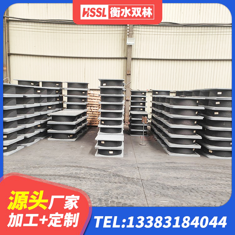 七台河建筑隔震支座隔震支座厂家 七台河高阻尼隔震支座HDR源头工厂 七台河隔震层橡胶支座多少钱 七台河房屋隔震支座厂家电话 - 第2张