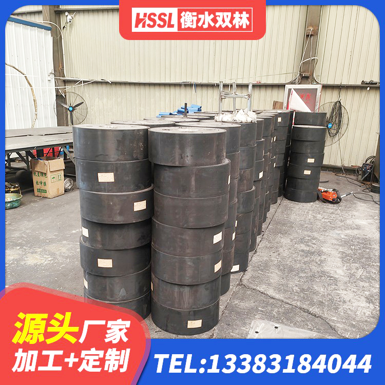 七台河水平力分散型LNR橡胶支座多少钱 七台河LNR1000支座 七台河隔震支座LRB900 七台河HDR高阻尼橡胶支座厂家 - 第6张
