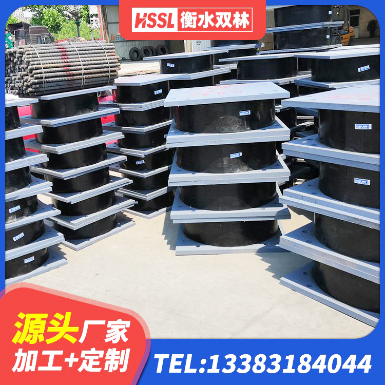 七台河LNR1000橡胶隔震支座源头工厂 七台河LRB700-2隔震支座生产厂家 七台河LNR300天然橡胶隔震支座厂家 七台河建筑高阻尼隔震锁定支座厂家 - 第6张