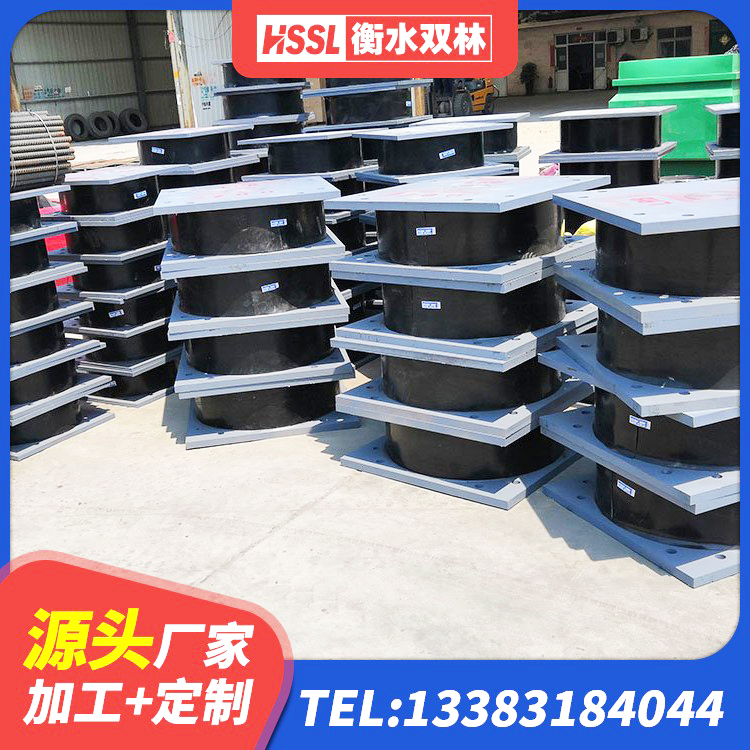 七台河橡胶隔震支座JG源头工厂 七台河建筑隔震支座LNR 七台河橡胶楼梯支座 七台河预制高阻尼隔震支座 - 第6张