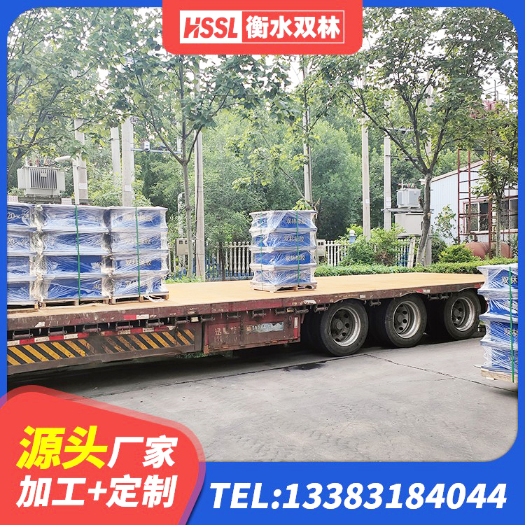 七台河SHDR较高阻尼隔震支座什么价格 七台河建筑小型隔震支座厂家 七台河基础隔震支座什么价格 七台河LNR1200天然橡胶支座多少钱 - 第5张