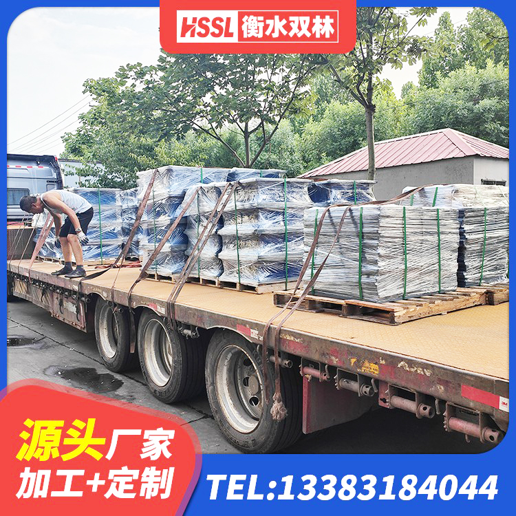 七台河LRB500铅芯支座厂家电话 七台河LRB500-II型橡胶隔震支座 七台河橡胶隔震支座产地厂家 七台河钢连廊抗震支座价格 - 第5张