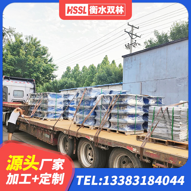 七台河SHDR较高阻尼隔震支座什么价格 七台河建筑小型隔震支座厂家 七台河基础隔震支座什么价格 七台河LNR1200天然橡胶支座多少钱