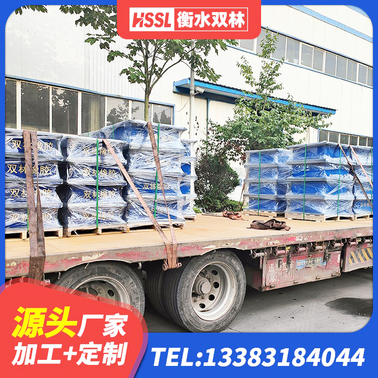 七台河LNR1000橡胶隔震支座源头工厂 七台河LRB700-2隔震支座生产厂家 七台河LNR300天然橡胶隔震支座厂家 七台河建筑高阻尼隔震锁定支座厂家 - 第4张