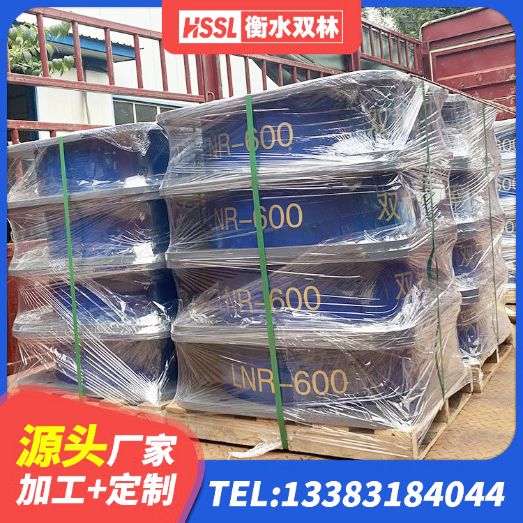 七台河LRB500铅芯支座厂家电话 七台河LRB500-II型橡胶隔震支座 七台河橡胶隔震支座产地厂家 七台河钢连廊抗震支座价格 - 第2张