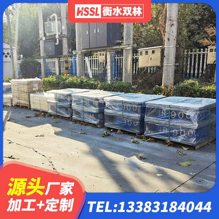 七台河连廊隔震橡胶支座价格 七台河水平分散力隔震支座生产厂家 七台河LRB隔震支座700(II型)厂家 七台河LNR隔震支座源头工厂