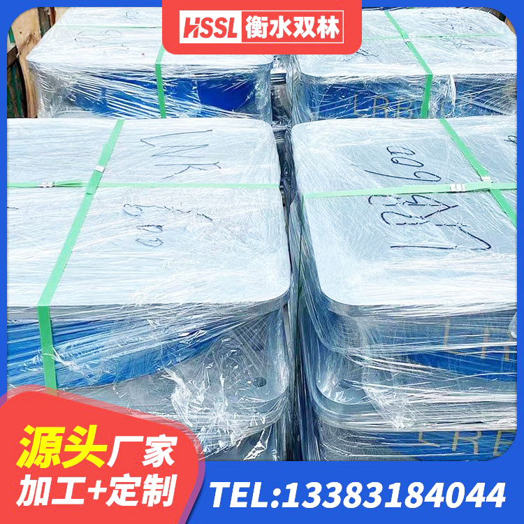 七台河LRB隔震支座1000 七台河橡胶隔震支座供应商源头工厂 七台河LNR1100橡胶支座生产加工 七台河LRB橡胶隔震支座源头工厂 - 第8张