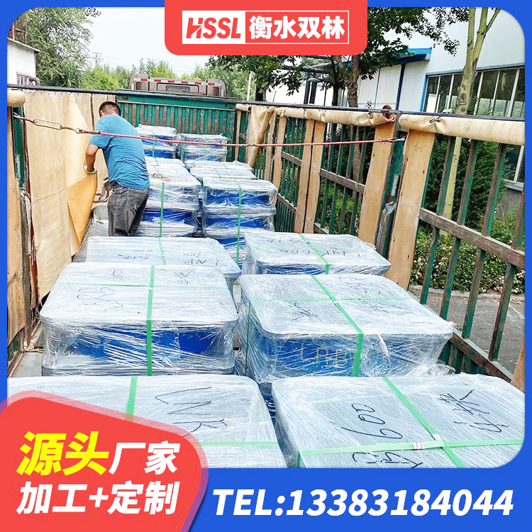 七台河LNR900建筑隔震支座源头工厂 七台河LRB1300铅芯橡胶隔震支座生产厂家 七台河LNR水平力分散支座 七台河楼梯隔震支座多少钱 - 第5张