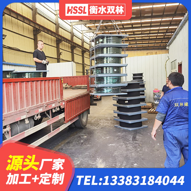 七台河橡胶隔震支座JG源头工厂 七台河建筑隔震支座LNR 七台河橡胶楼梯支座 七台河预制高阻尼隔震支座 - 第4张