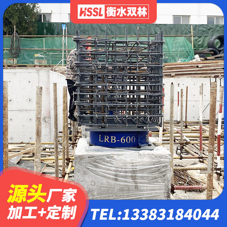七台河建筑隔震减震装置生产厂家 七台河钢连廊用建筑抗震支座生产厂家 七台河LNR橡胶隔震支座900 七台河建筑高阻尼橡胶隔震支座HDR源头工厂 - 第7张
