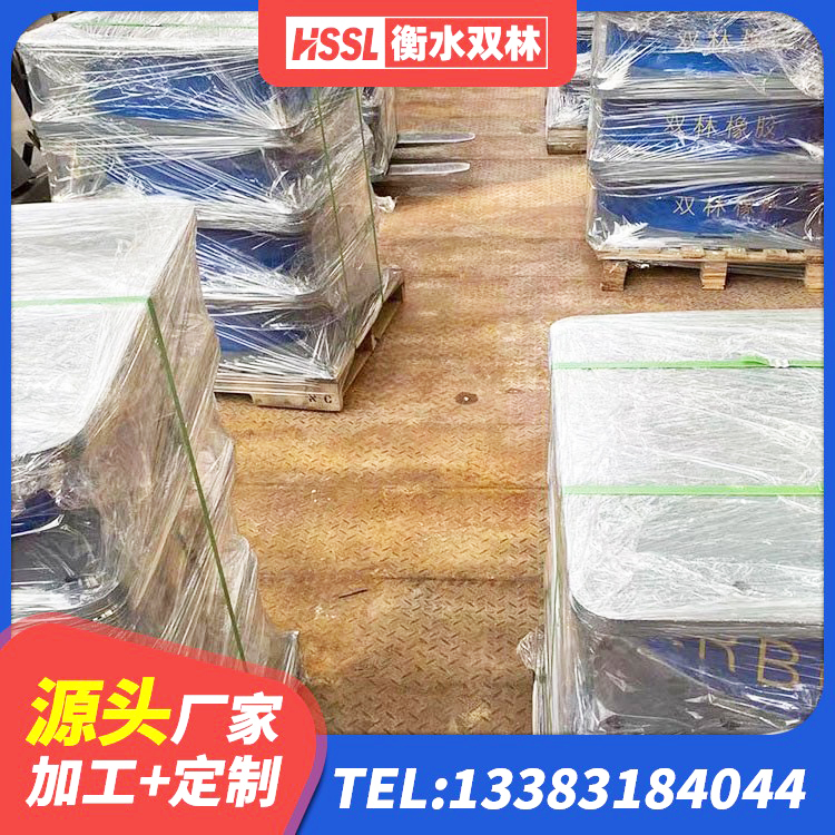 七台河LNR隔震支座400生产厂家 七台河橡胶隔震支座产地生产厂家 七台河建筑隔震支座LNR300生产厂家 七台河LRB500橡胶隔震支座源头工厂