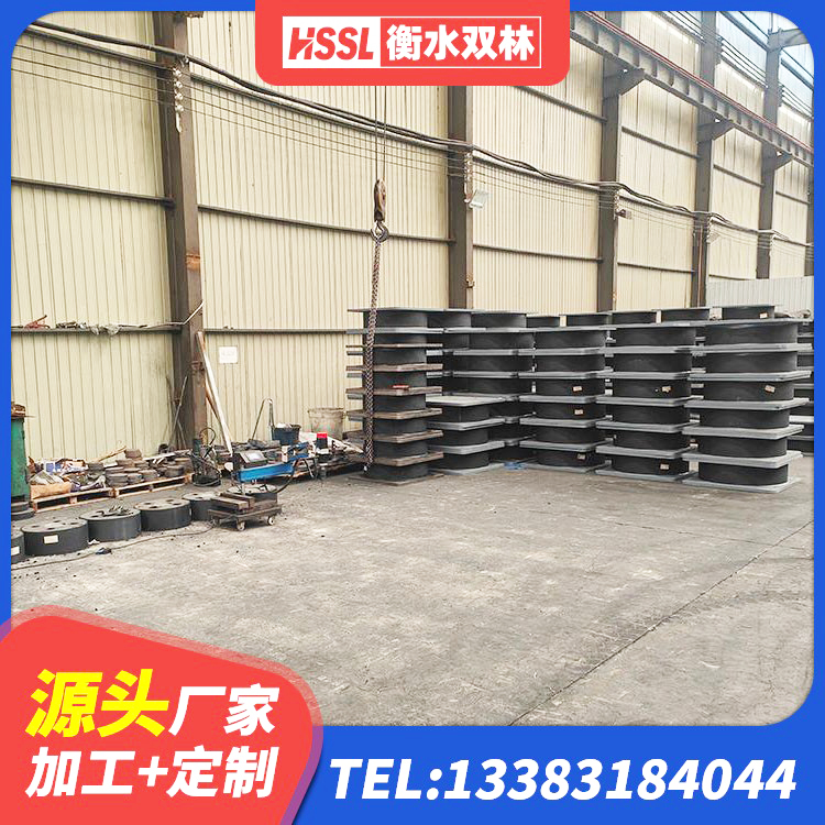 七台河LNR1300天然橡胶隔震支座多少钱 七台河隔震层橡胶隔震支座生产厂家 七台河较高阻尼支座什么价格 七台河HDR900高阻尼橡胶支座什么价格 - 第3张