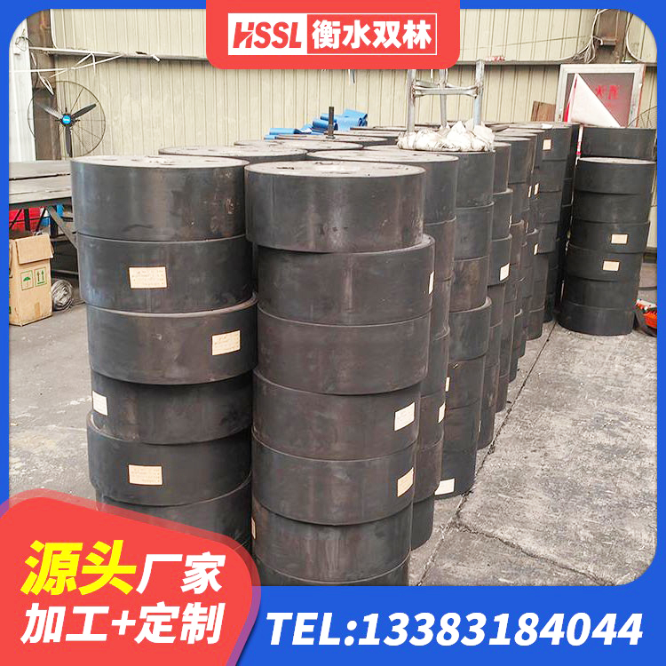 七台河LNR400天然橡胶支座厂家 七台河建筑橡胶隔震支座加工厂家 七台河建筑橡胶隔震支座LRB500生产厂家 七台河建筑隔震支座LRB源头工厂 - 第3张