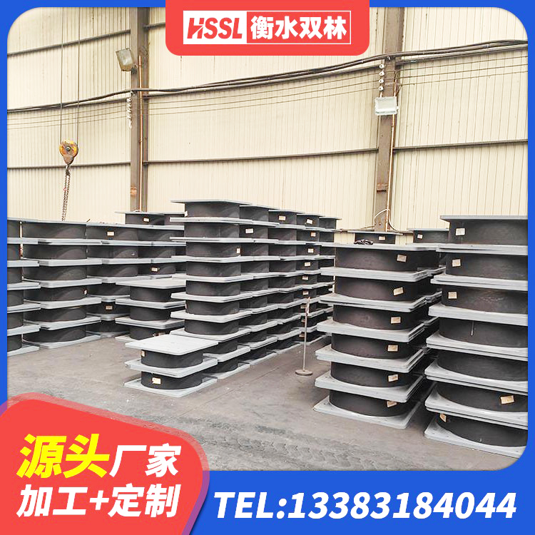 七台河LNR900建筑隔震支座源头工厂 七台河LRB1300铅芯橡胶隔震支座生产厂家 七台河LNR水平力分散支座 七台河楼梯隔震支座多少钱