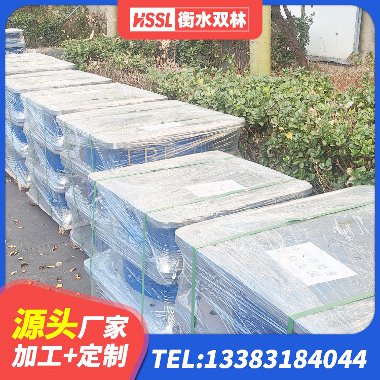 七台河隔震支座D800厂家 七台河LRB1400支座生产厂家 七台河LNR天然橡胶隔震支座多少钱 七台河防震支座价格 - 第3张