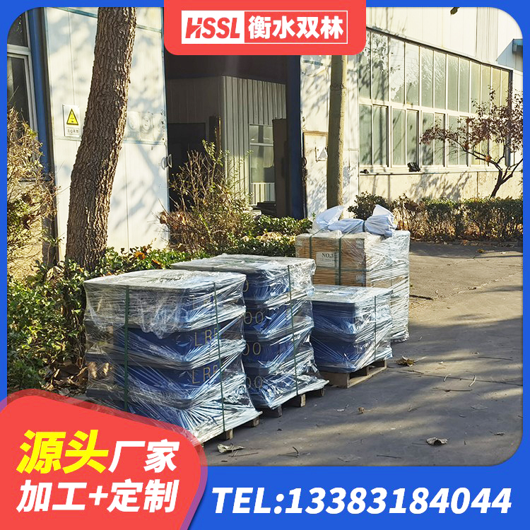 七台河水平力分散型LNR橡胶支座多少钱 七台河LNR1000支座 七台河隔震支座LRB900 七台河HDR高阻尼橡胶支座厂家 - 第9张