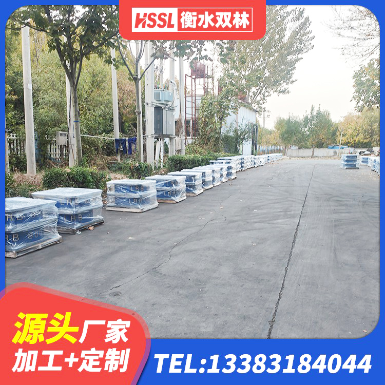 七台河橡胶隔震支座LRB厂家电话 七台河天然橡胶支座(LNR) 七台河Y4Q铅芯隔震支座什么价格 七台河LNR1500天然隔震支座生产厂家 - 第8张