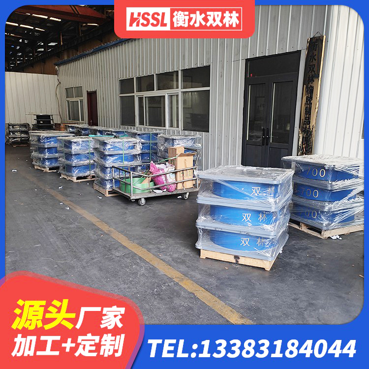 七台河建筑隔震减震装置生产厂家 七台河钢连廊用建筑抗震支座生产厂家 七台河LNR橡胶隔震支座900 七台河建筑高阻尼橡胶隔震支座HDR源头工厂 - 第5张