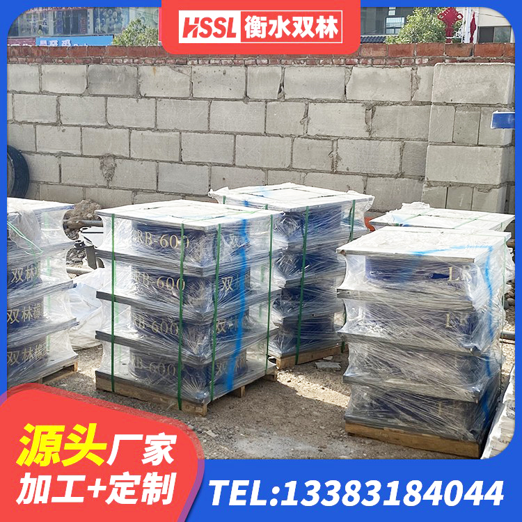 七台河高层建筑隔震支座源头工厂 七台河LNR1200天然隔震支座什么价格 七台河建筑橡胶隔震支座LRB500生产厂家 七台河建筑隔震支座1型源头工厂 - 第6张
