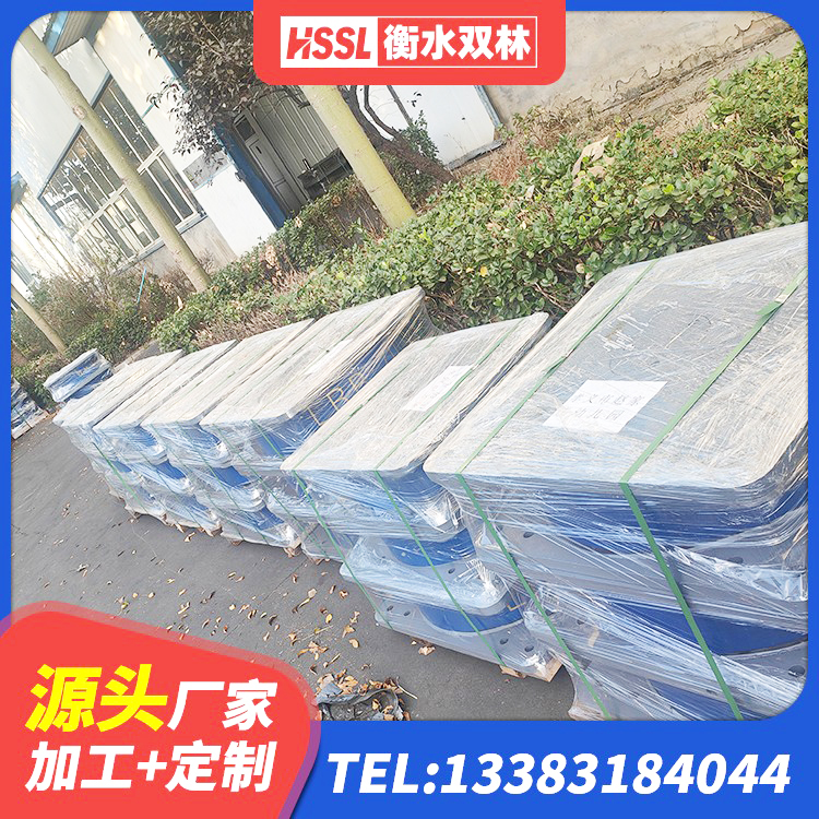 七台河水平力分散型LNR橡胶支座多少钱 七台河LNR1000支座 七台河隔震支座LRB900 七台河HDR高阻尼橡胶支座厂家 - 第3张