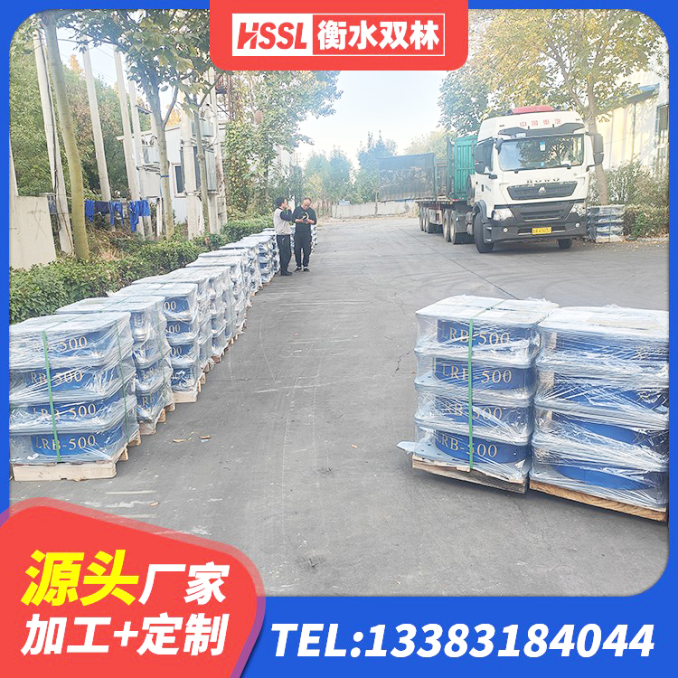 七台河建筑橡胶隔震支座LNR600 七台河建筑高阻尼支座厂家电话 七台河HDR1500高阻尼橡胶支座多少钱 七台河建筑铅芯防震支座厂家