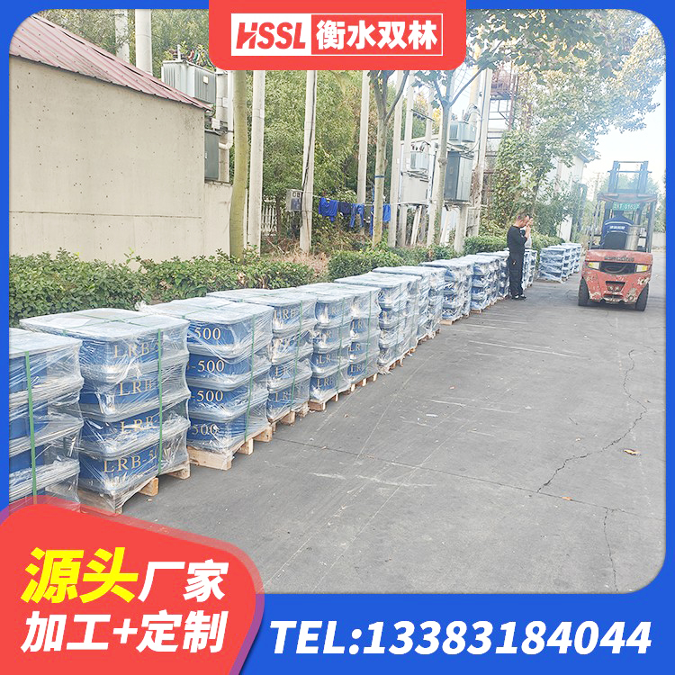 七台河建筑隔震减震装置生产厂家 七台河钢连廊用建筑抗震支座生产厂家 七台河LNR橡胶隔震支座900 七台河建筑高阻尼橡胶隔震支座HDR源头工厂