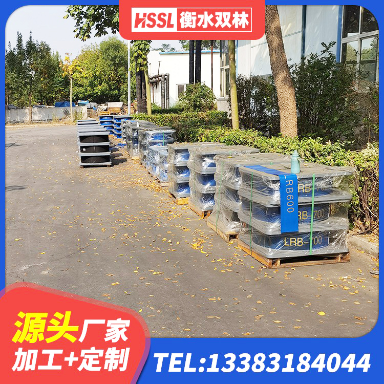 七台河连廊隔震橡胶支座价格 七台河水平分散力隔震支座生产厂家 七台河LRB隔震支座700(II型)厂家 七台河LNR隔震支座源头工厂 - 第4张