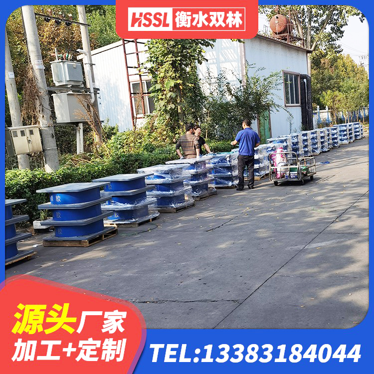 七台河隔震支座D800厂家 七台河LRB1400支座生产厂家 七台河LNR天然橡胶隔震支座多少钱 七台河防震支座价格 - 第9张